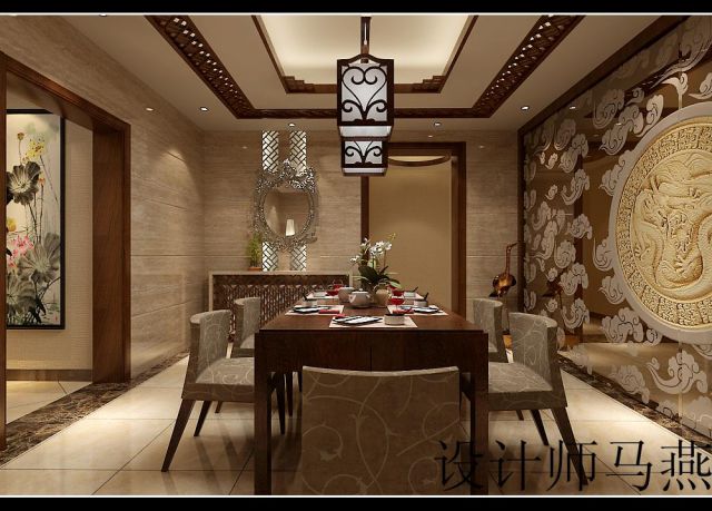 綠地·曲江名城220平新中式風(fēng)格設(shè)計方案