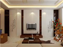 融僑城160平方新中式風格設(shè)計方案
