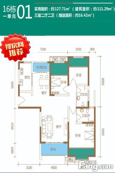海倫國際120平簡約風(fēng)格設(shè)計(jì)方案