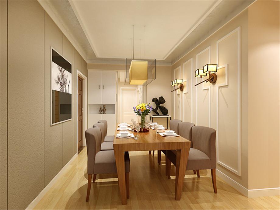 綠地城110平簡約風(fēng)格設(shè)計(jì)方案