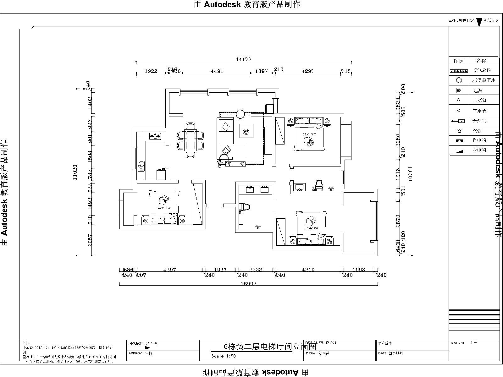 銅雀臺/116平米/美式風(fēng)格