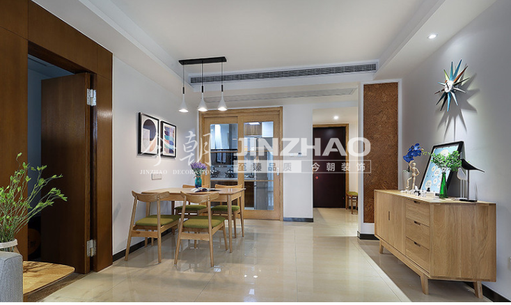 綠地·國際花都 