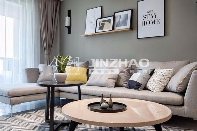 雅居樂胡居筆記 