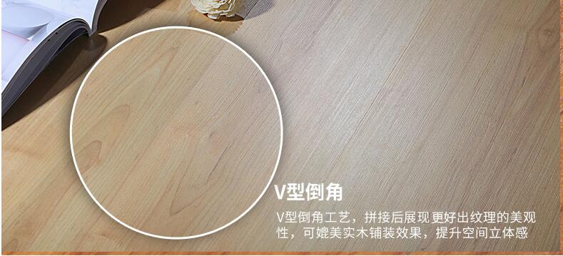圣象強(qiáng)化復(fù)合地板沙漠之吻N8126價格,怎么樣?好不好?