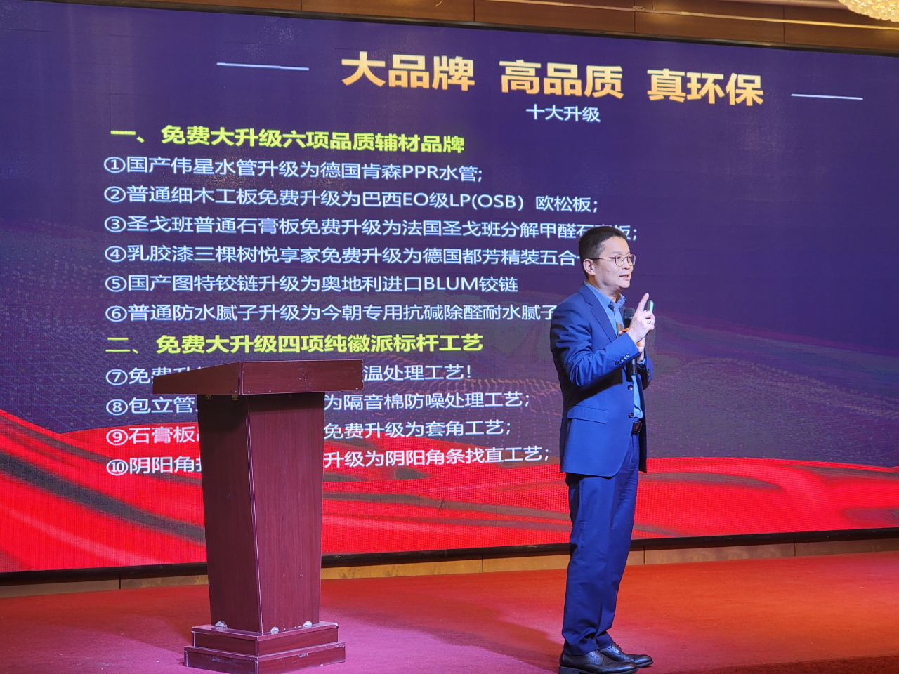 微信圖片_20230405104041.jpg 微信圖片_20230405104041.jpg