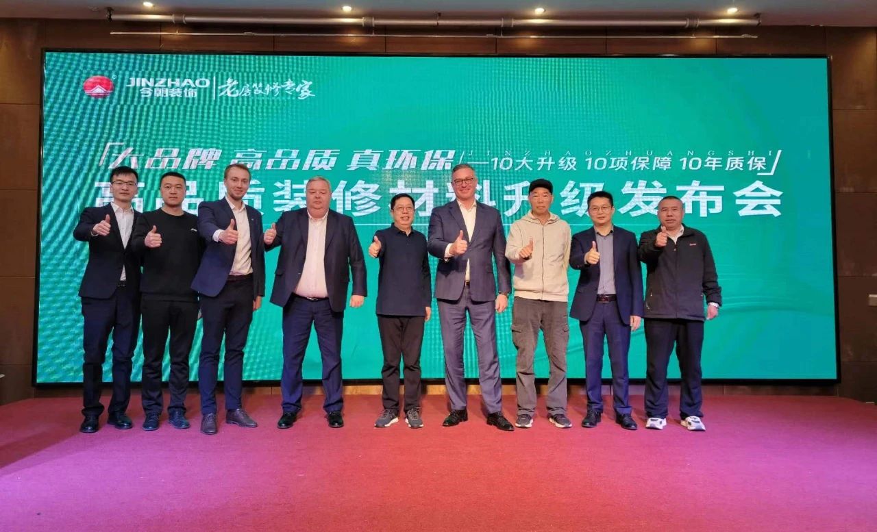 微信圖片_20230406092906.jpg 微信圖片_20230406092906.jpg